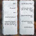 menu (34)